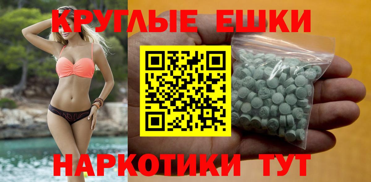 Ecstasy Дубай  ЭКСТАЗИ  blacksprut ССЫЛКА  ЭКСТАЗИ Дубай  Вход с VPN  Великий Новгород 