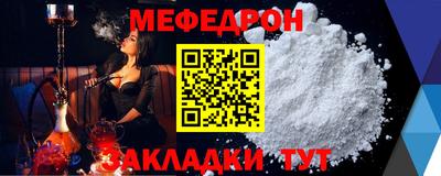 винт Владивосток