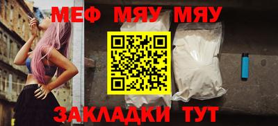 ECSTASY Владимир