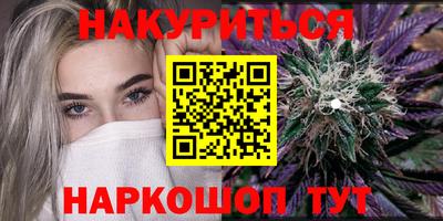 кокаин колумбия Владикавказ