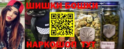 кокаин колумбия Владикавказ