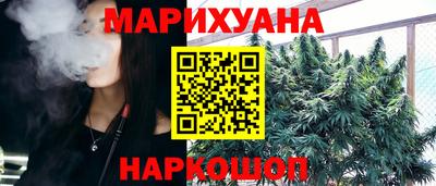 кокаин колумбия Владикавказ