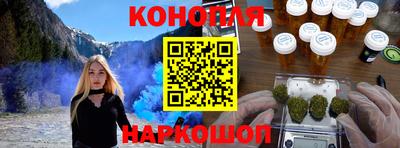 кокаин колумбия Владикавказ