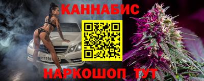 кокаин колумбия Владикавказ