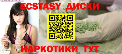 кокаин колумбия Владикавказ