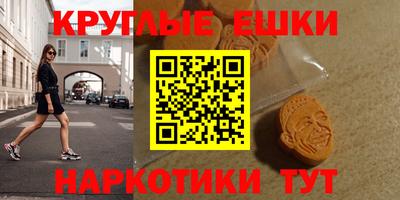 кокаин колумбия Владикавказ