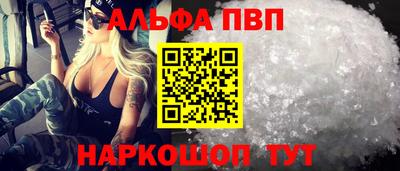 кокаин колумбия Владикавказ