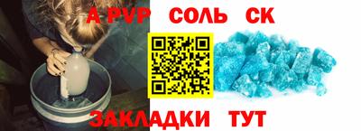 ECSTASY Владимир