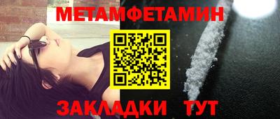 ECSTASY Владимир