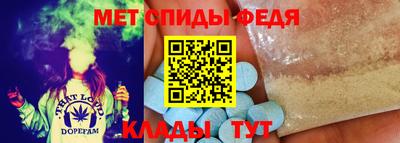 кокаин колумбия Владикавказ