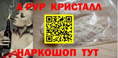 кокаин колумбия Владикавказ