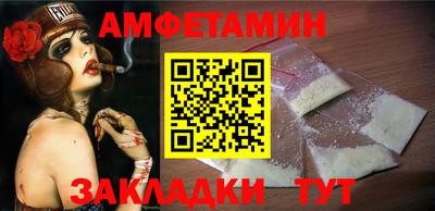 ECSTASY Владимир