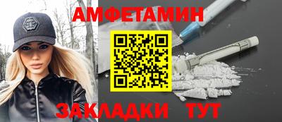 кокаин колумбия Владикавказ