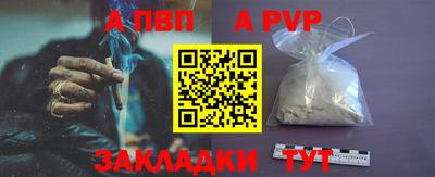 кокаин колумбия Владикавказ