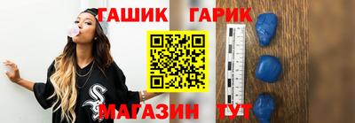 кокаин колумбия Владикавказ