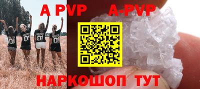 кокаин колумбия Владикавказ