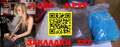 ECSTASY Владимир