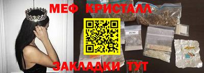 винт Владивосток
