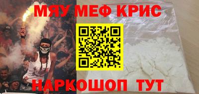 кокаин колумбия Владикавказ