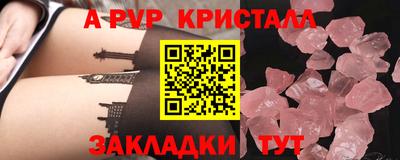 ECSTASY Владимир